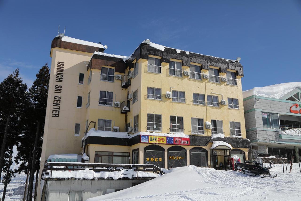 Ishiuchi Ski Center Minamiuonuma Екстериор снимка
